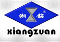 Fabrica de tije din carbură de tungsten, apartamente din carbură, inserții din carbură, producător de produse TC personalizate - Carbura Hengyuan